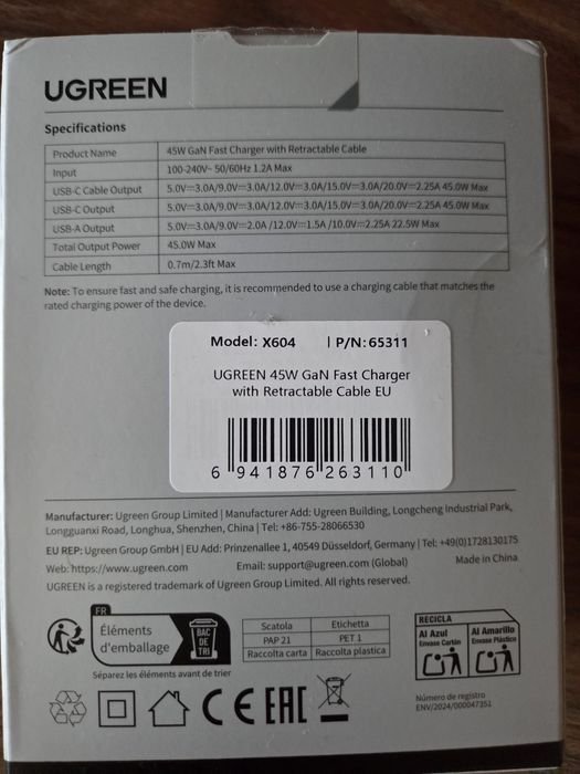 Бързо зарядно UGREEN 45W GaN