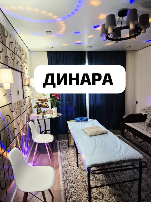 массаж для отдыха и восстановления