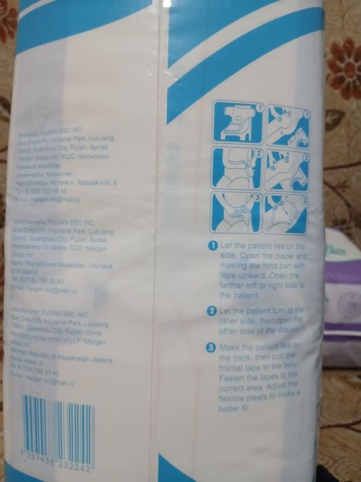 Продам подгузники для взрослых