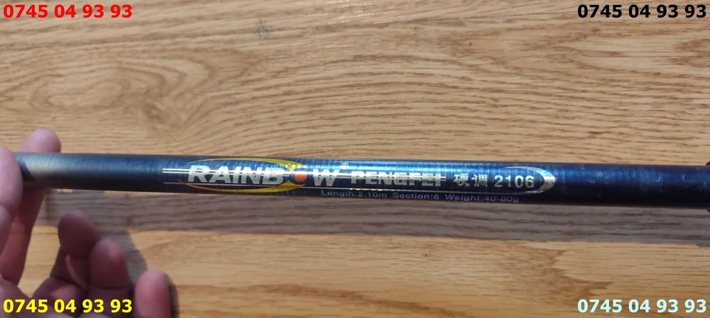 lanseta telescopica rainbow 2.1m 6 elementi