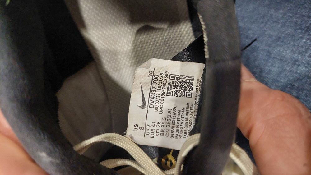 Футболни бутонки NIKE