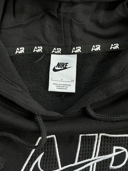 Горнище Nike Air Sportswear