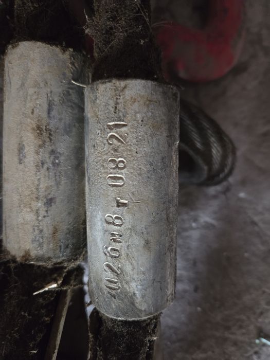 Срочно продам трос паук