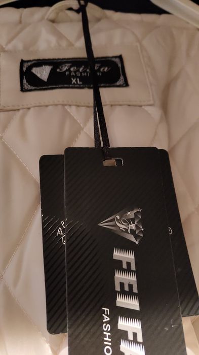 Дамско яке чисто ново