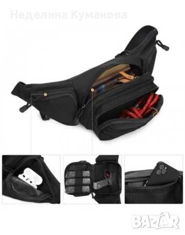 Тактическа Чанта за Кръста MOLLE Водоустойчива + 2 Нашивки и Карабинер