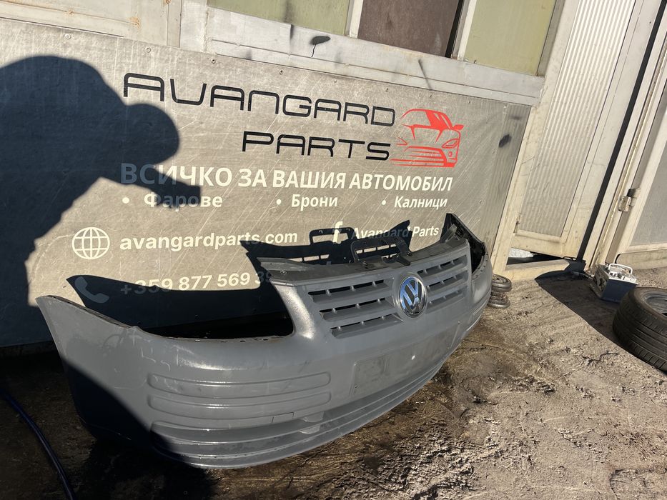 Броня VW Caddy 2008г. 2бр.