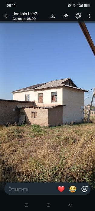 Үй сатылады Партсезьде