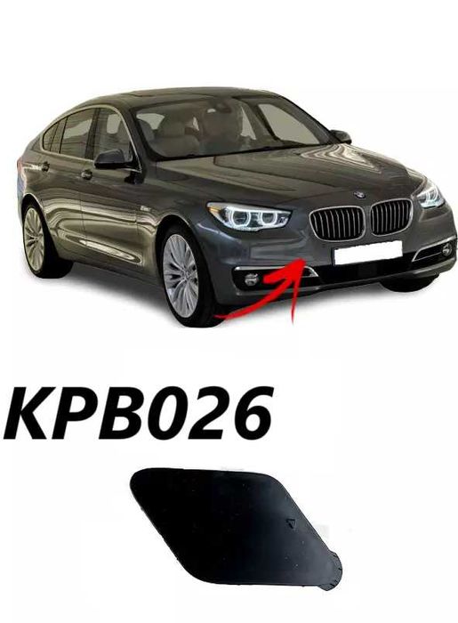 667  Капачка BMW GT F07 теглич кука Бмв ф07 Предна броня сериа 5
