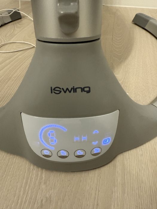 Електрическа люлка Cangaroo - iSwing, Силвър