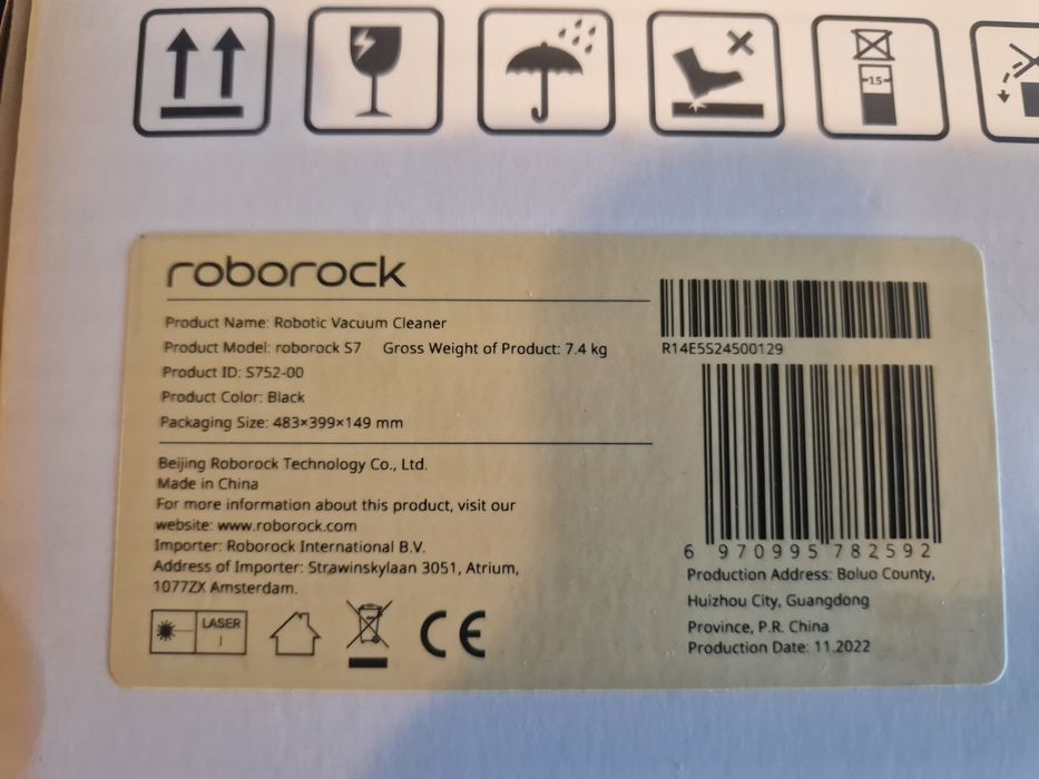 Roborok s7 като нова