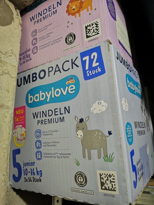 Памперси Babylove - DM