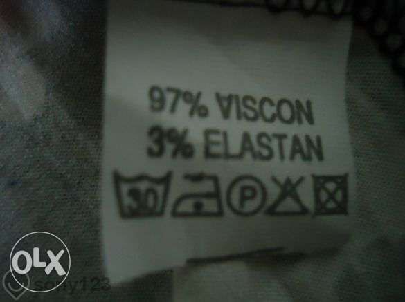 костюм и туника за бременни