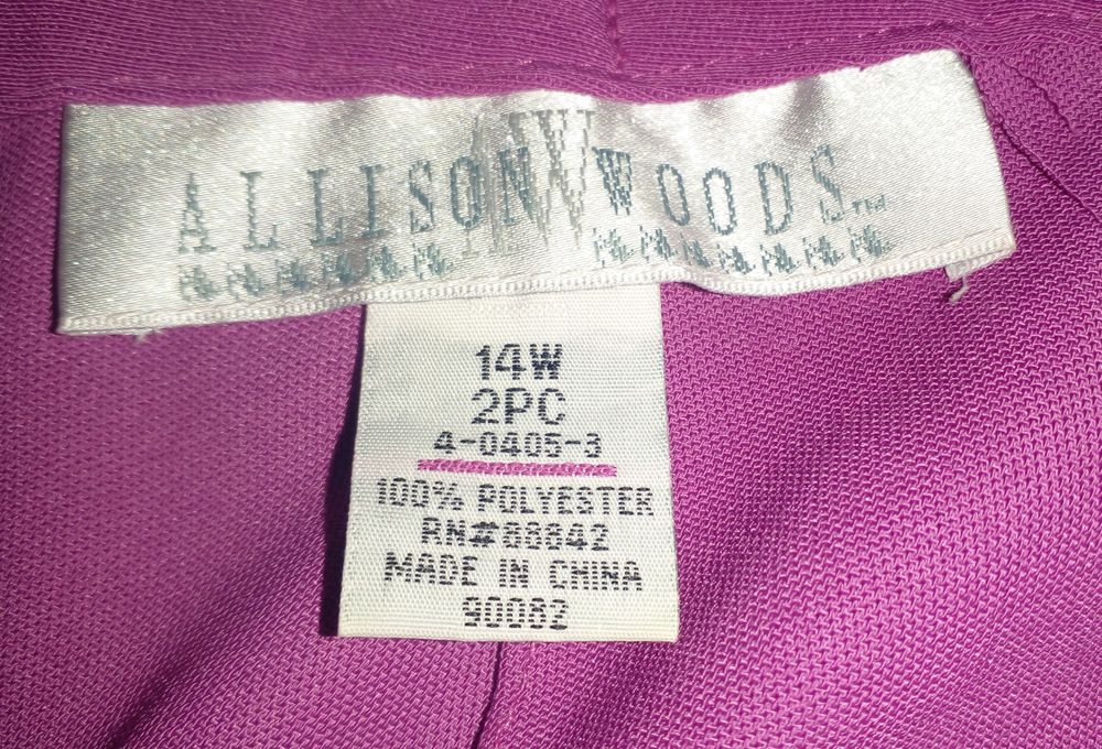 44р Allison Woods Полистер