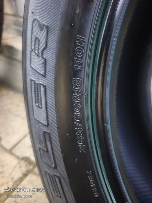 Шины лето  Bridgestone