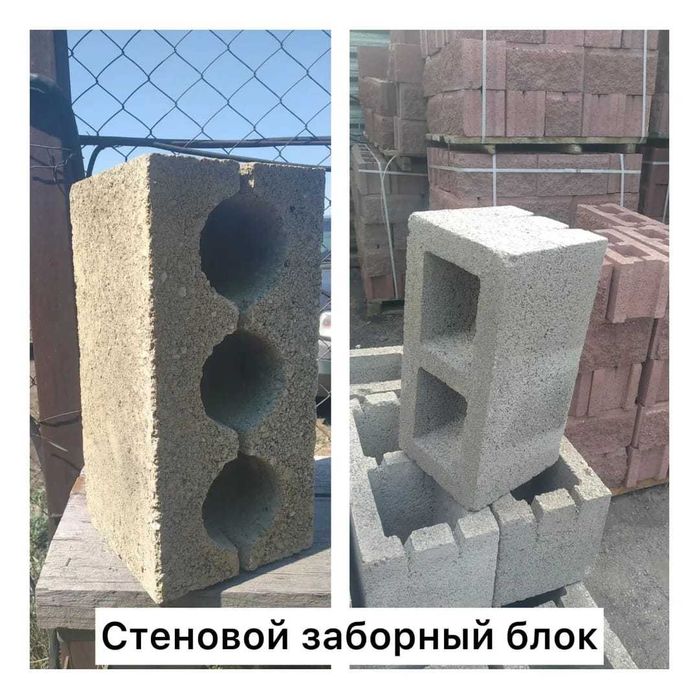 кирпич разных видов