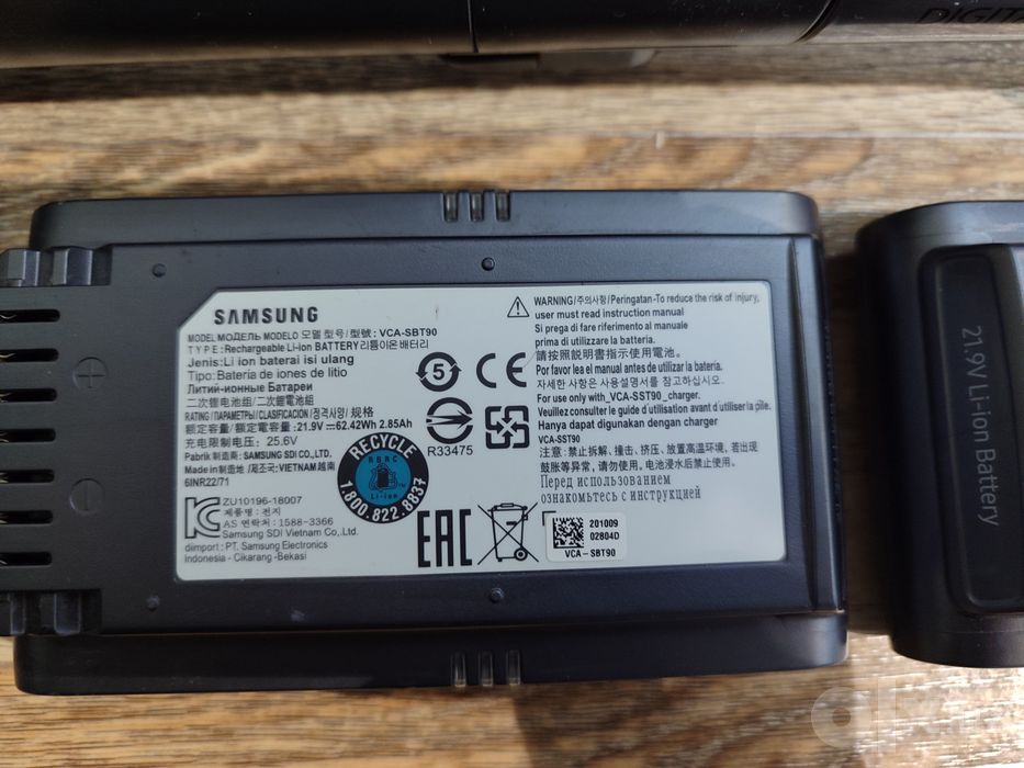 Беспроводной пылесос Samsung