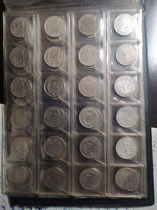 20 копеек СССР от 1922г. по 1991г.