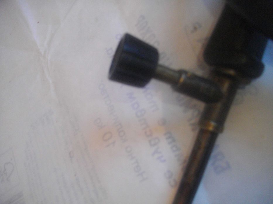 Газ Пропанбутан ПОЯЛНИК Горелка Покриви Хидроизолации CFH ROTHENBERGER