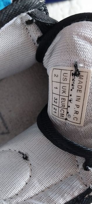 Одежда для борьбы детская