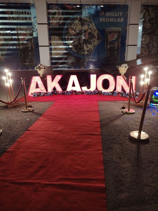 Onajon, Otajon, Singiljon, Opajon va boshqa turdagi bayram bezaklari