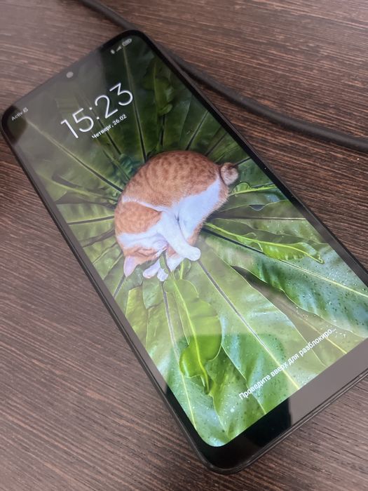 Редми ……………………..