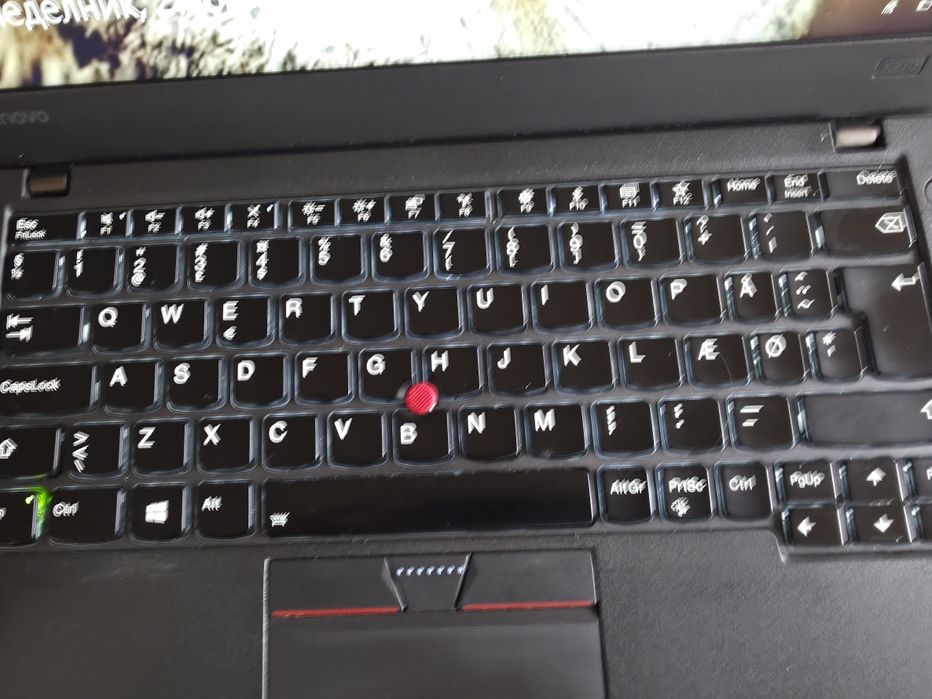 Продавам лаптоп Леново