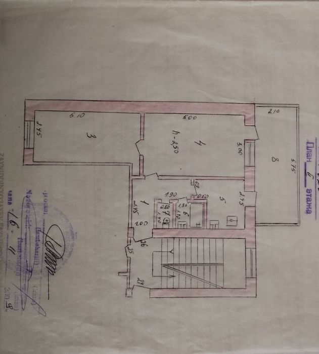 ПРОДАЕТСЯ!
2х комнатная квартира 
Без ремонт 
Этаж: 2
Район: Радуга