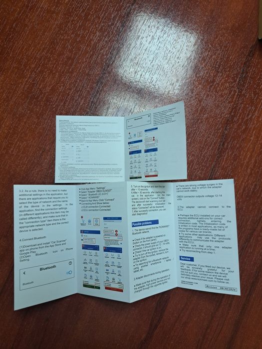 Професионална диагностика на български език  Konnwei OBD 2