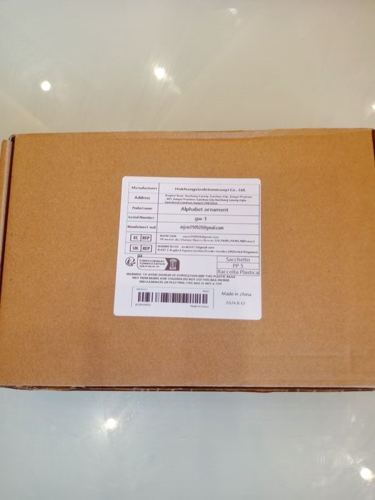 Сватбена  украса