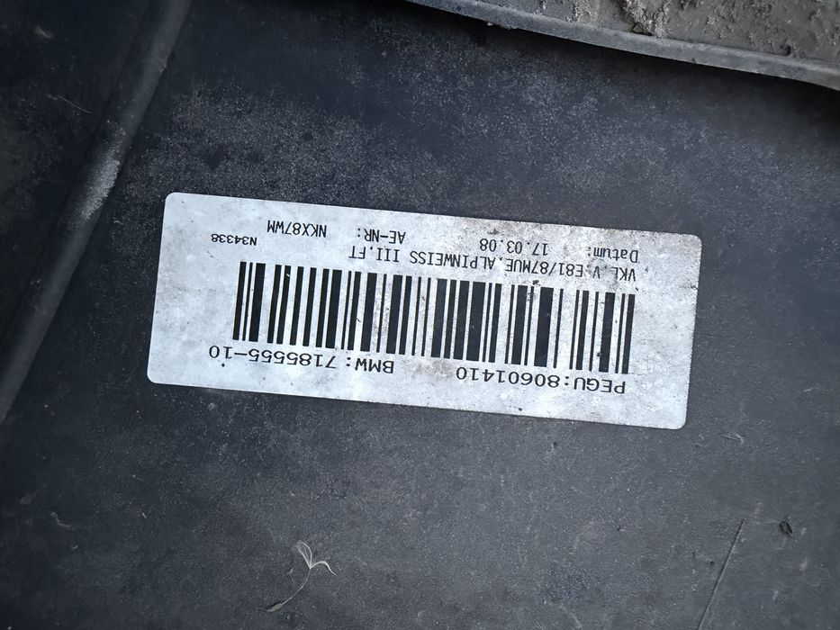 Предна броня за BMW E87 LCI