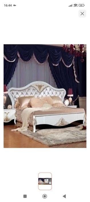 Спальный комп сатылады