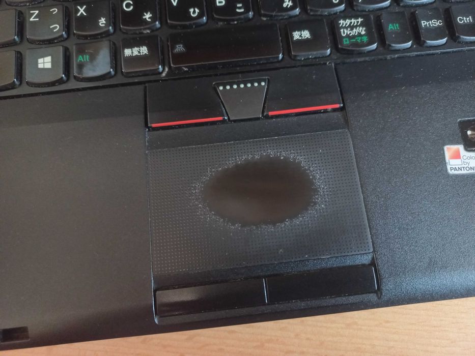 Lenovo ThinkPad W530 i7-3740QM / Quadro K2000M / 8GB RAM