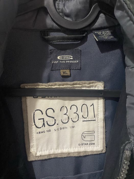 Мъжко преходно яке G-Star