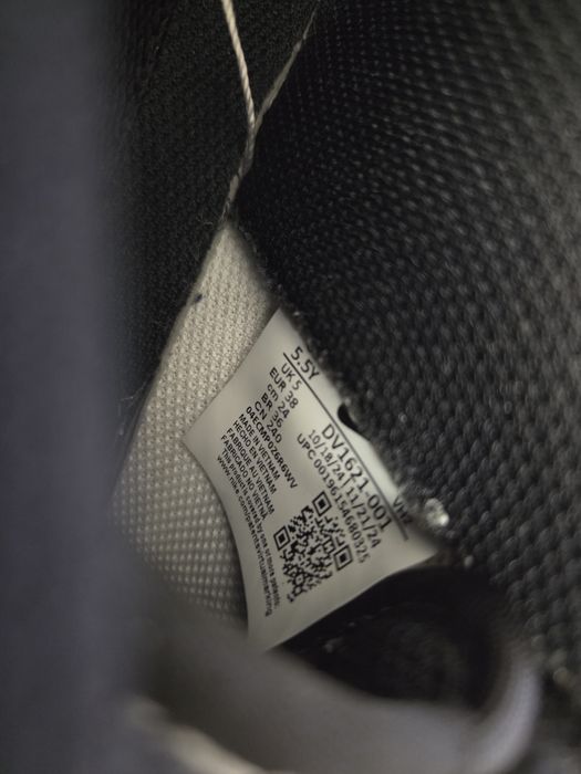 Adidaşi Nike Air Force 1