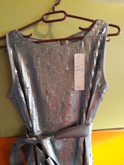 Официална нова ракля