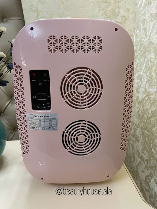 бюти холодильник