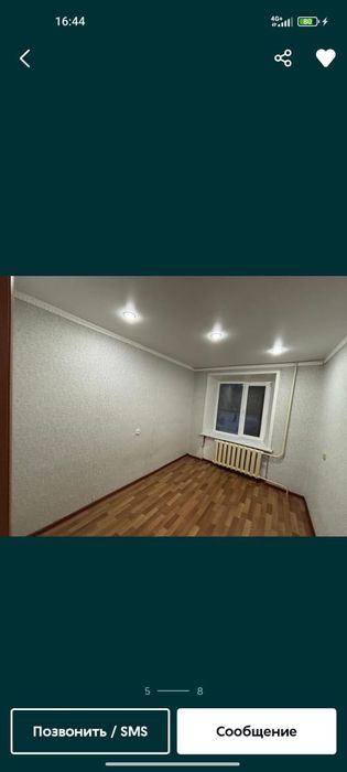 Продам двухкомнатную квартиру