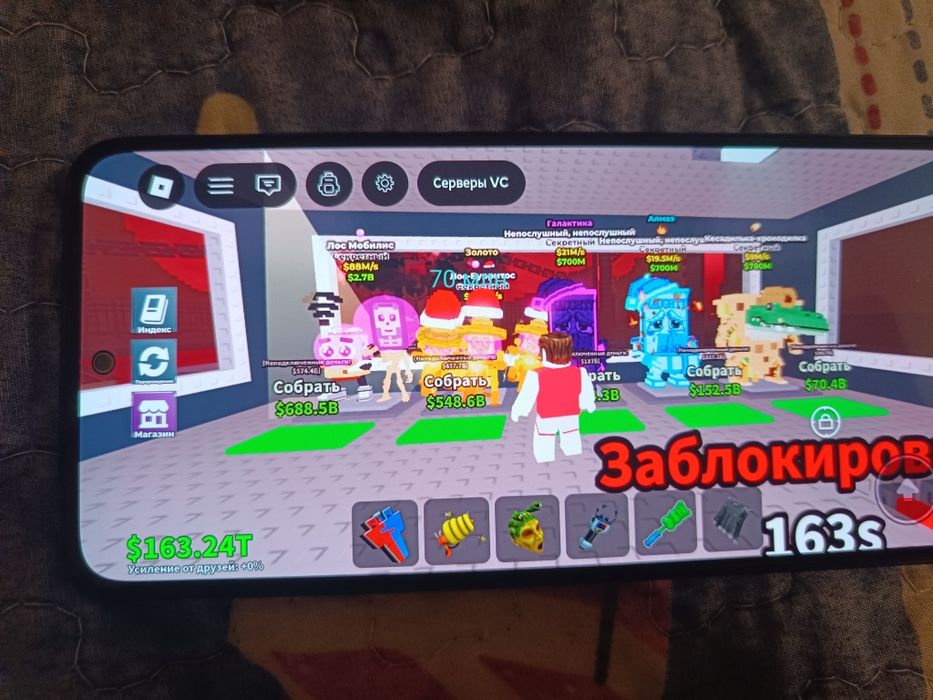 Продам акк за 2000тг