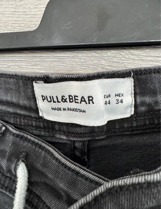 Blugi scurt barbati PULL&BEAR