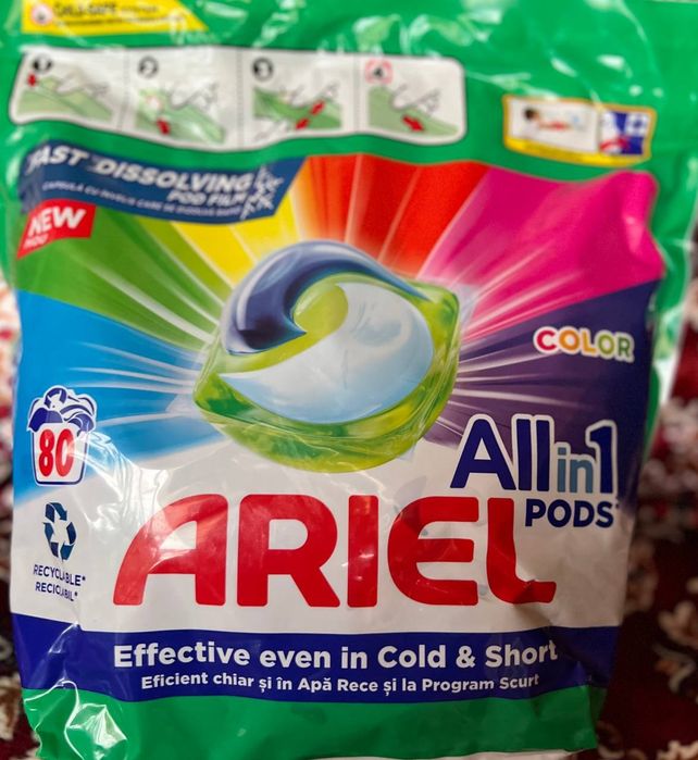 Ariel стиральные капсулы