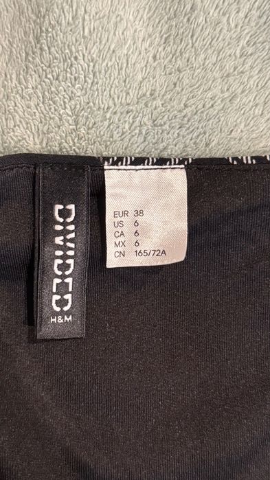 Карирана Дамска пола H&M