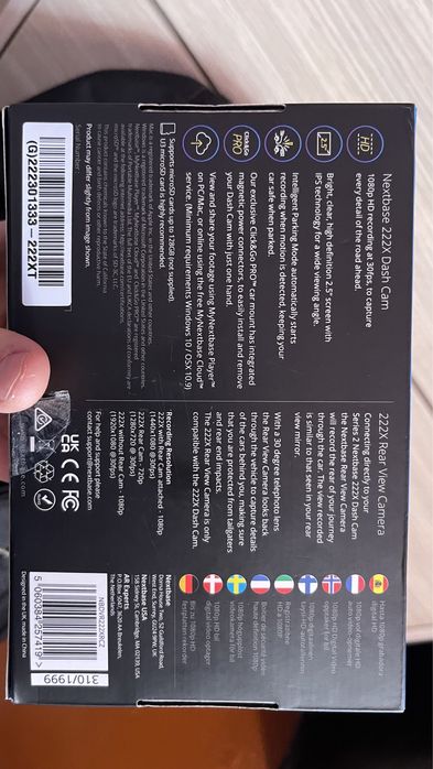 Видео регистратор