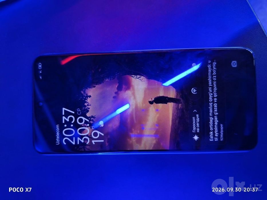 Смартфон Xiaomi Redmi Note 14 (4G) оснащен 6,67-дюймовым AMOLED-экрано