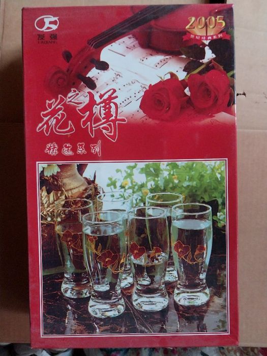 Продаются  стеклянны стаканы (30 000.