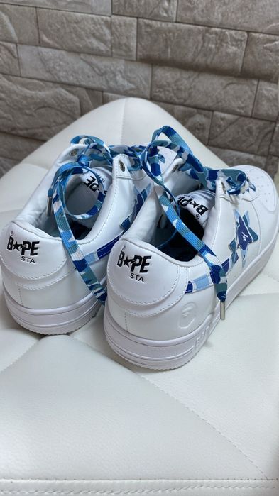 Bapesta Blue Camo (42-43)