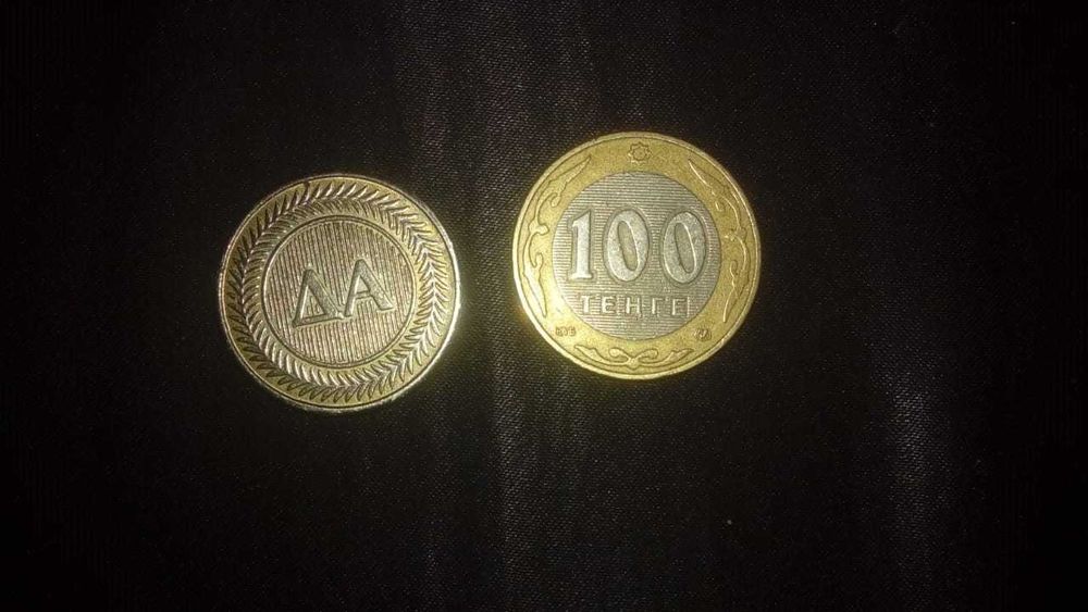 монета удачи одна в своем роде