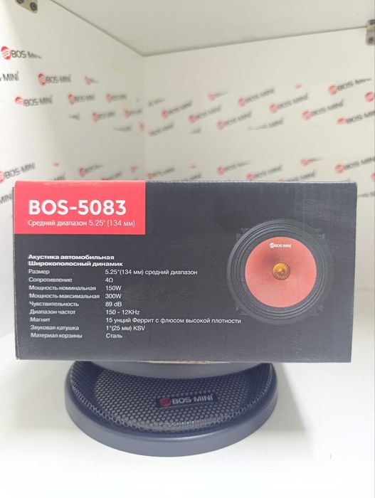 Dinamik BOS 5083 13 sm avtomobil kalonka 150W (300W max) original