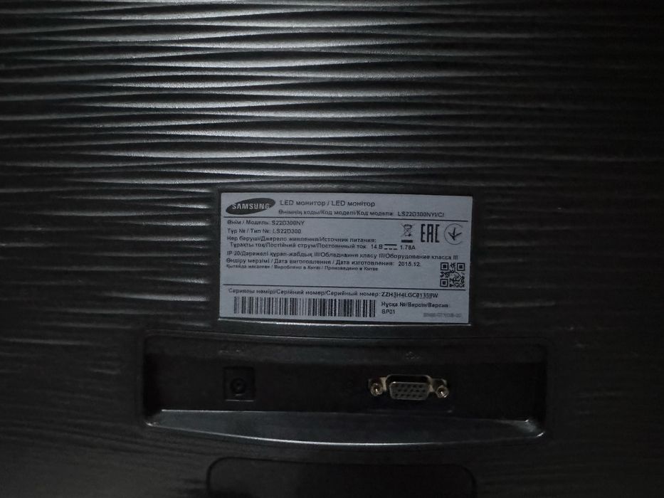 Монитор Samsung 22" Full HD (S22D300NY)