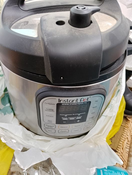 Мультиварка, велосипед, соковыжималка блендер