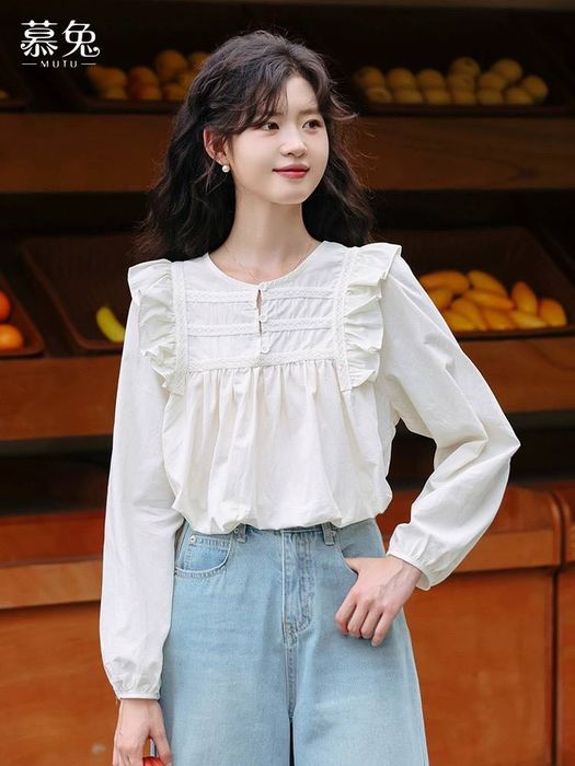 kofta razmer :46dan 50gacha xitoy matosi:ipak atlas narxi:130.000min